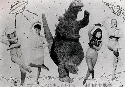 godzilla jig.jpg