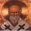 St. Gregory the Great